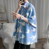 cs2024aq6362