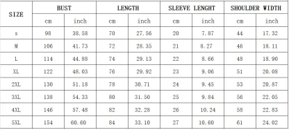 Summer Buttoned Shirt with Duck Print - Image 7